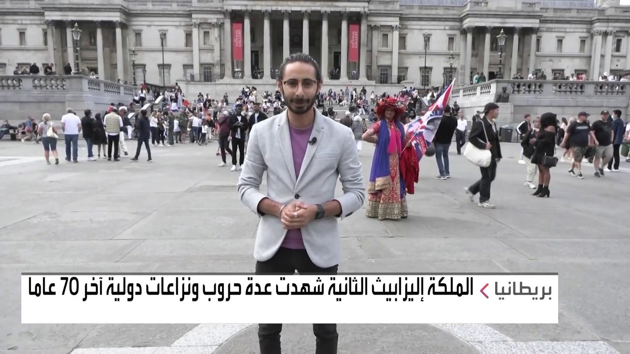 بريطانيا .. الملكة إليزابيث تحتفل بيوبيلها البل...