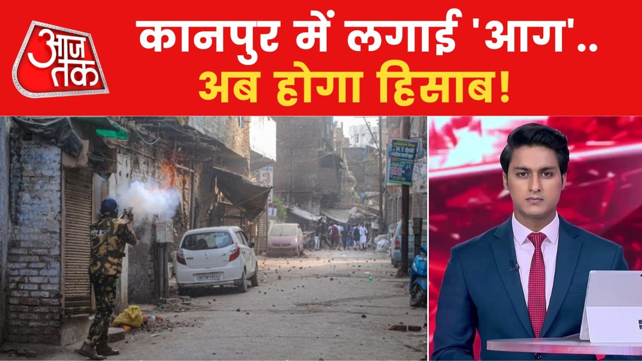 Kanpur riots: 3 FIRs and 29 suspects arrested so far