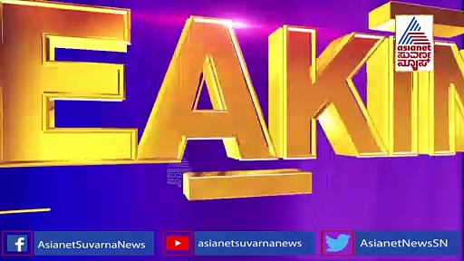 ಸಿದ್ದು-ಬಿಎಸ್‌ವೈ ಕದ್ದುಮುಚ್ಚಿ ಭೇಟಿ: ಇದಕ್ಕೆ ಸ್ಪಷ್ಟನೆ ಕೊಟ್ಟ ಯಡಿಯೂರಪ್ಪ