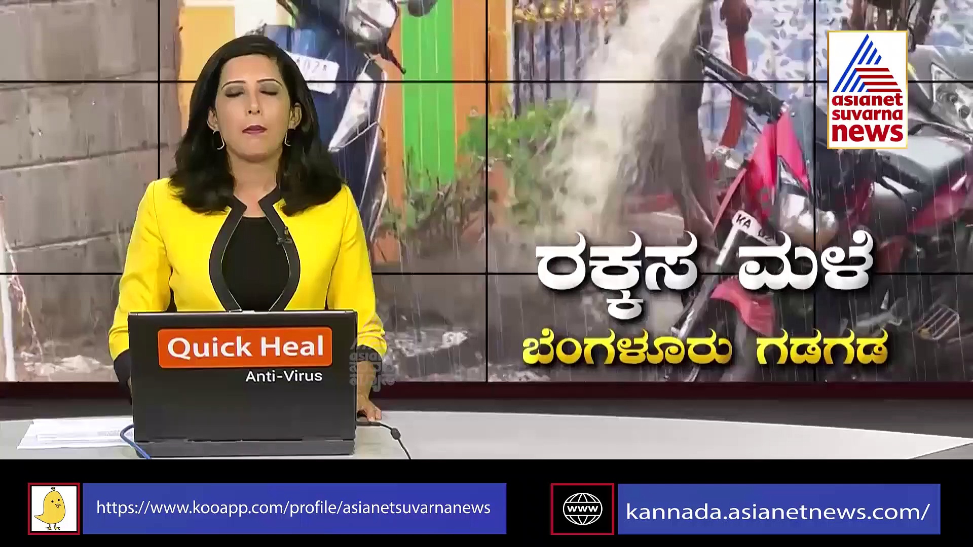 ಕುಸಿಯುವ ಭೀತಿಯಲ್ಲಿದೆ 3 ಅಂತಸ್ತಿನ ಕಟ್ಟಡ, ನೊಟೀಸ್ ಕೊಟ್ಟರೂ ಮಾಲಿಕ ಡೋಂಟ್‌ಕೇರ್