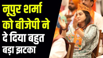 प्रवक्ता नुपुर शर्मा के विवादास्पद बयान से बीजेपी ने किया किनारा, देखिए क्या कहा है?