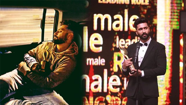 IIFA Awards 2022: Vicky Kaushal Best Actor का Award लेने के बाद हुआ ये हाल , Watch Video | Boldsky