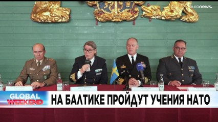 Новости дня | 5 июнь — дневной выпуск