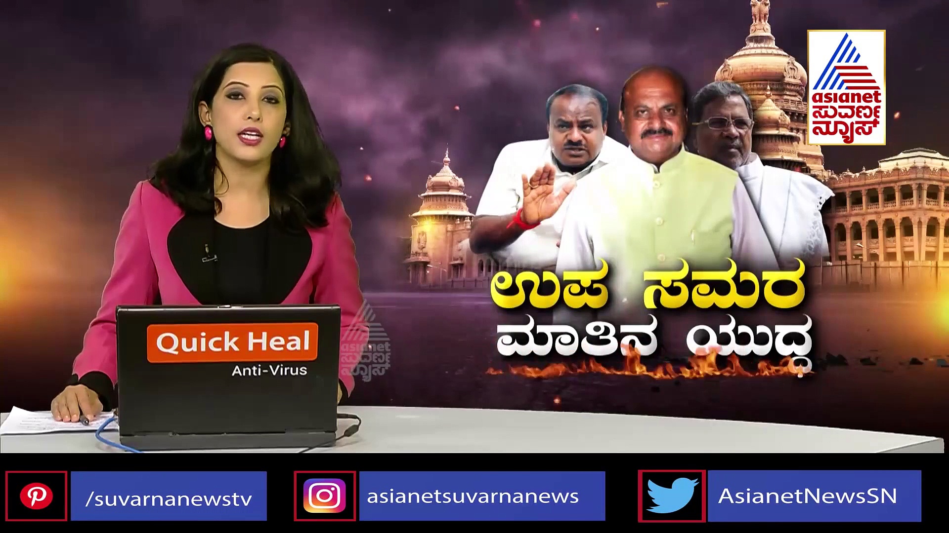 ಹಾನಗಲ್‌ ಬೈಎಲೆಕ್ಷನ್‌ ಅಖಾಡ: ಜಾತಿ ಲೆಕ್ಕಾಚಾರದ ಮೇಲೆ ಭರ್ಜರಿ ಕ್ಯಾಂಪೇನ್‌