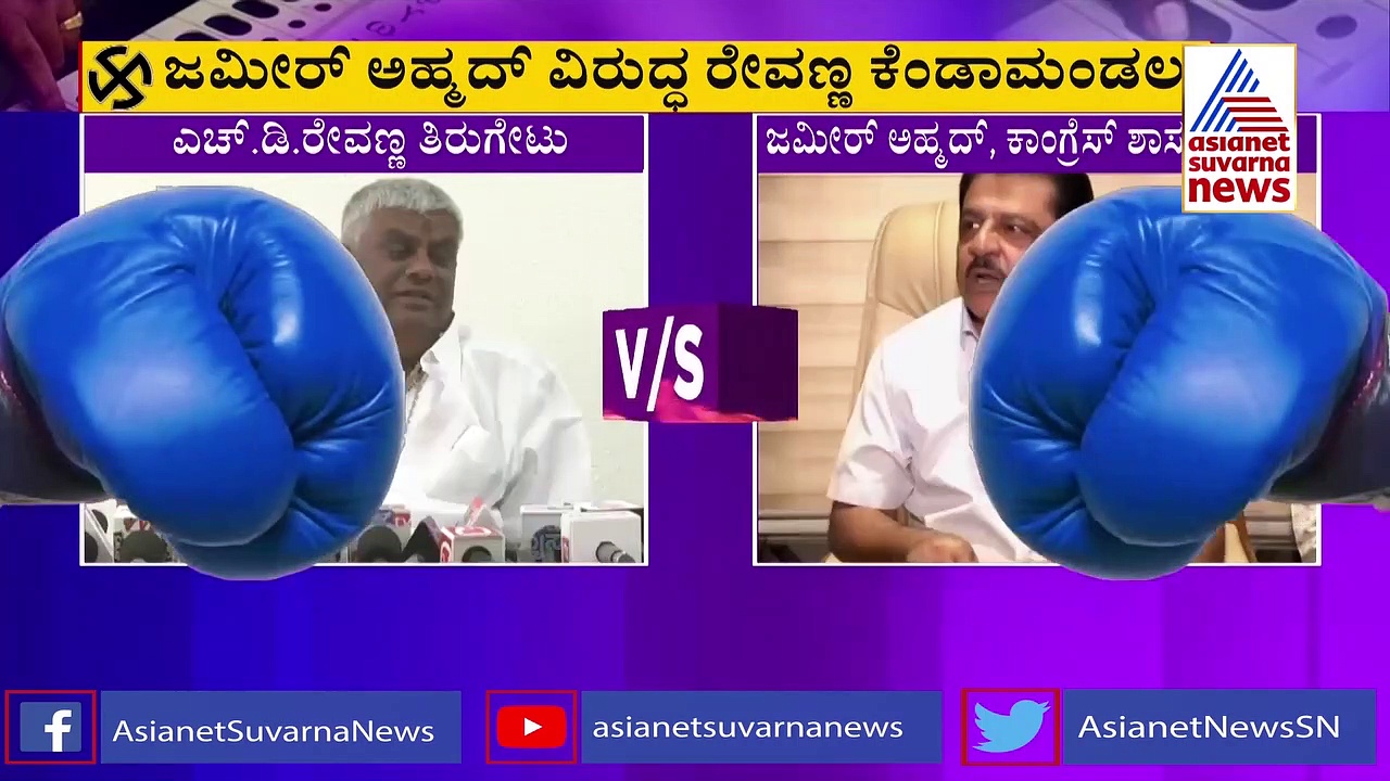'ಜಮೀರ್‌ಗೆ ನಮ್ಮ ಮನೆ ವಿಷಯ ಬೇಡ, ಅಣ್ತಮ್ಮರನ್ನು ಹೊಡೆದಾಡಿಸಲು ಸಾಧ್ಯವಿಲ್ಲ'