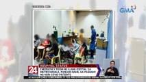 Emergency room ng ilang ospital sa Metro Manila, punuan dahil sa pagdami ng non-COVID patients | 24 Oras Weekend