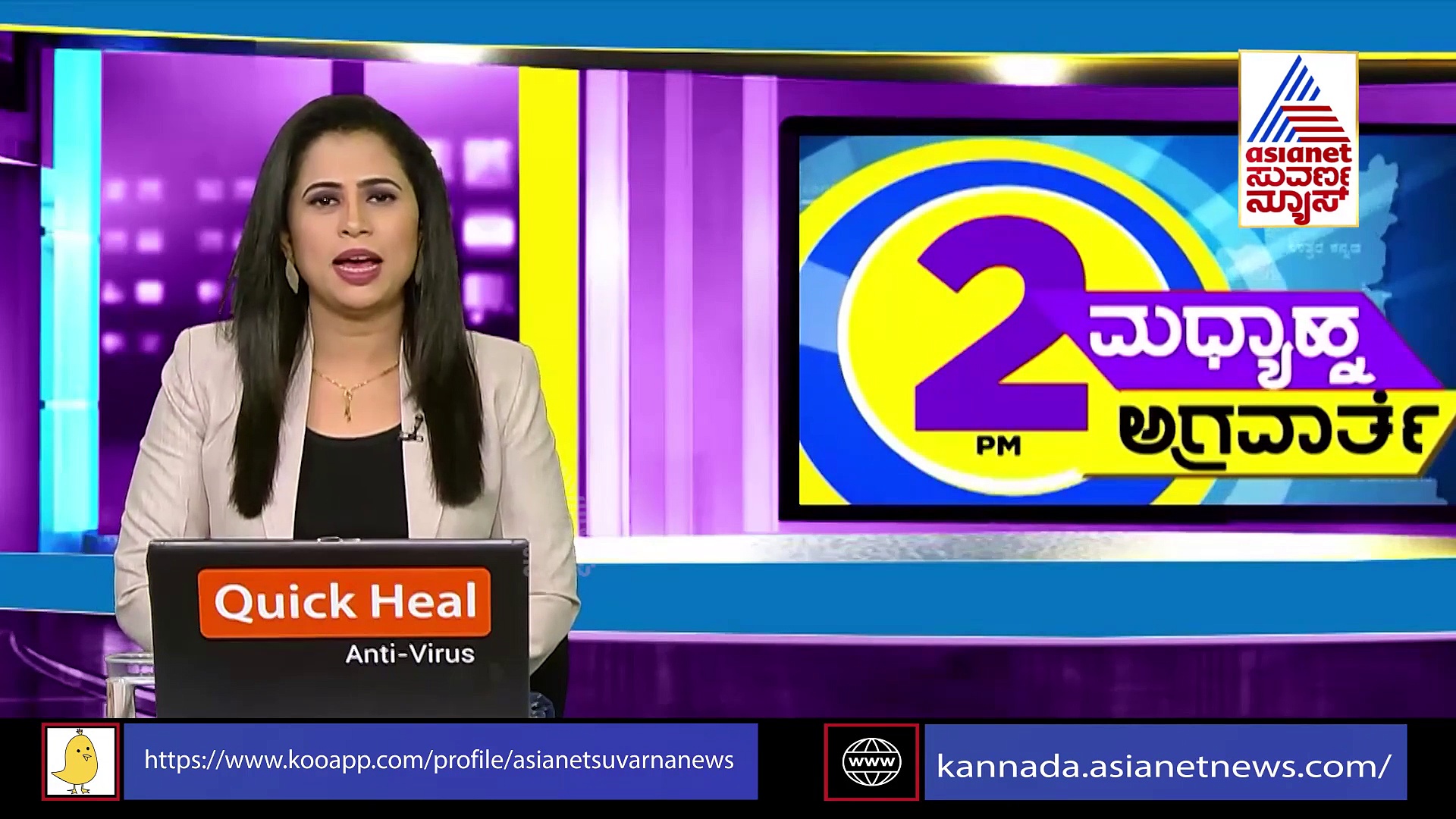 ಹೋಟೆಲ್‌ನಲ್ಲಿ ಮಧ್ಯರಾತ್ರಿ ಕುಮಾರಸ್ವಾಮಿ ರಹಸ್ಯ ಸಭೆ: ಹಳೇ ಫೈಲ್ ಓಪನ್