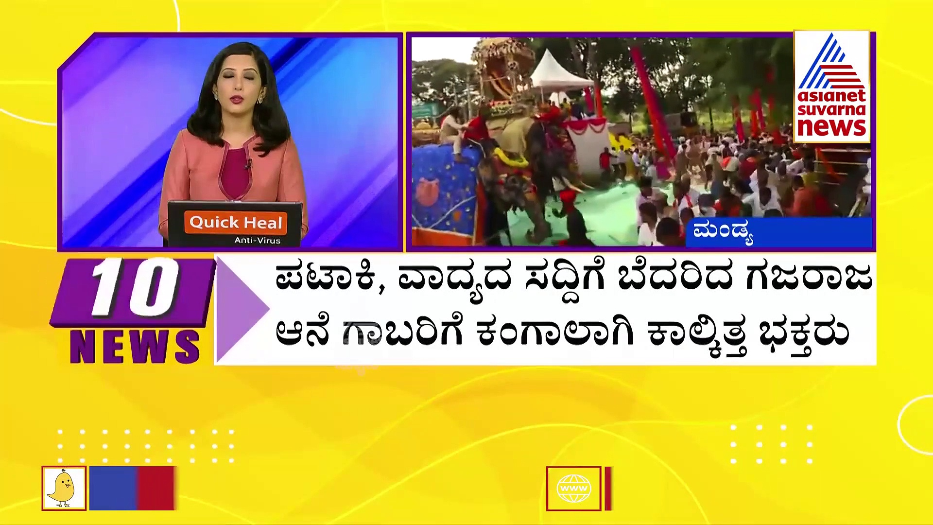 ಕಲ್ಲಿದ್ದಲು ಅಭಾವ : ಬಳ್ಳಾರಿ 2 ಶಾಖೋತ್ಪನ್ನ ಘಟಕ ಸ್ಥಗಿತ