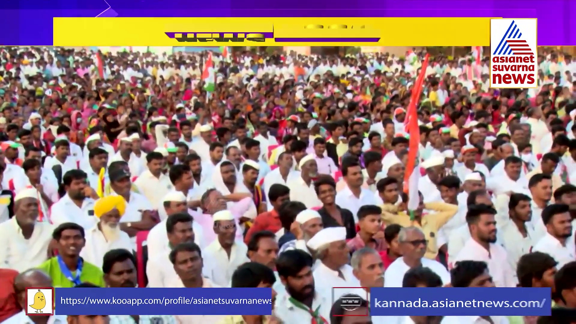 'ಉಪಕಣದಲ್ಲಿ ಕಂಬಳಿ ಸಮರ,  ಮತ್ತೆ ಡೆಲ್ಟಾ ಅವಾಂತರ!