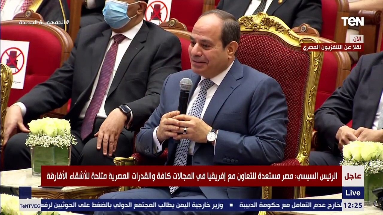 السيسي: أفريقيا لديها موارد هائلة في كل شيء، بداية من الموارد البشرية