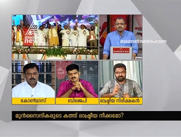 കേരളത്തിലെ തെരഞ്ഞെടുപ്പ് പ്രചാരണത്തിന് ബിജെപി പ്രാധാന്യം കൊടുക്കുന്നത് ശബരിമലയ്ക്ക് തന്നെ എന്ന് ബെന്‍സ്റ്റണ്‍ ജോണ്‍
