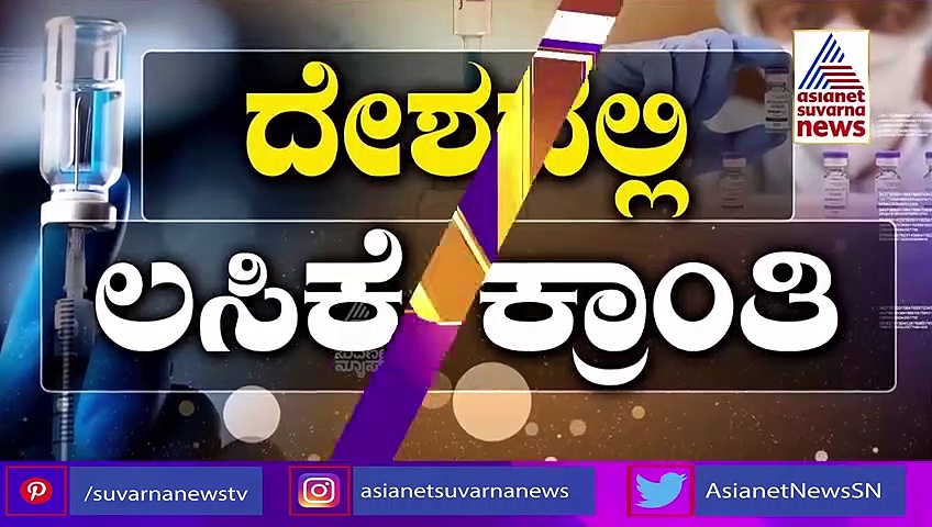 ಬಡವರ ಬಗ್ಗೆ ಅತ್ಯಂತ ಕಾಳಜಿ: ಸುಧಾಮೂರ್ತಿ ಶ್ಲಾಘಿಸಿದ ಮೋದಿ!
