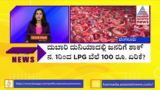 ಕೊರೋನಾ 3 ನೇ ಅಲೆ ಭೀತಿ, ಲಾಕ್‌ಡೌನ್ ಬಗ್ಗೆ ಡಾ. ಸುಧಾಕರ್ ಮಾತು