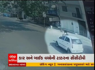 યૂપીના કાનપુરમાં કાર અને બાઈક વચ્ચે અકસ્માત