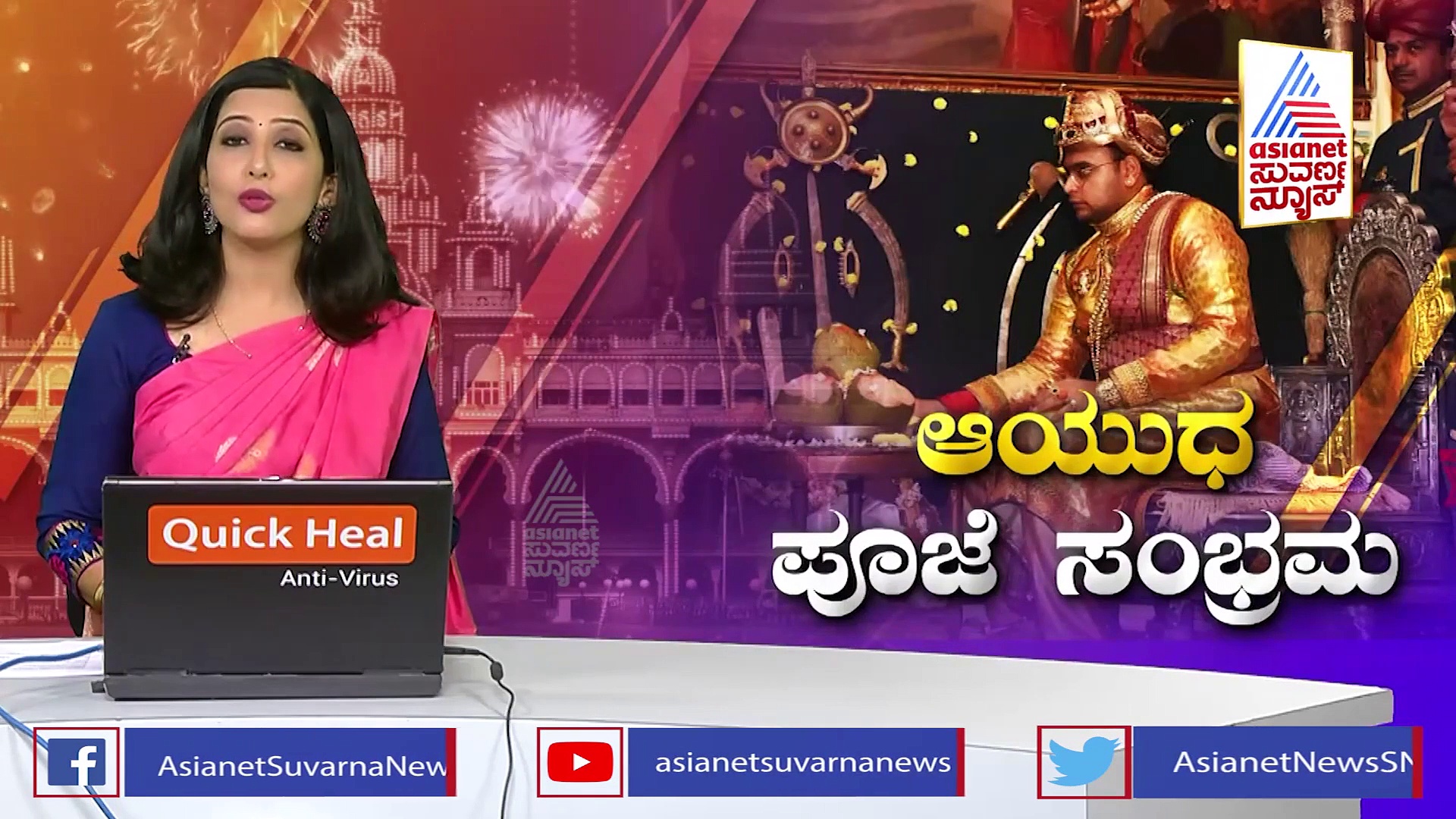 ರಾಜೀನಾಮೆ ಬಾಂಬ್ ಸಿಡಿಸಿದ ಬಿಜೆಪಿ ಶಾಸಕ, ಸಿಎಂ ಬೊಮ್ಮಾಯಿಗೆ ಟೆನ್ಷನ್..!