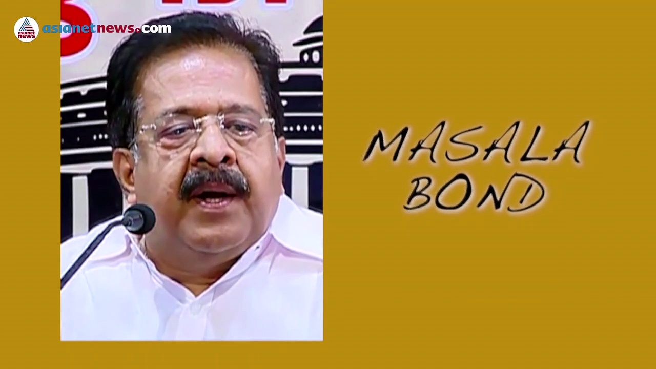 എന്താണീ മസാല ബോണ്ട്?