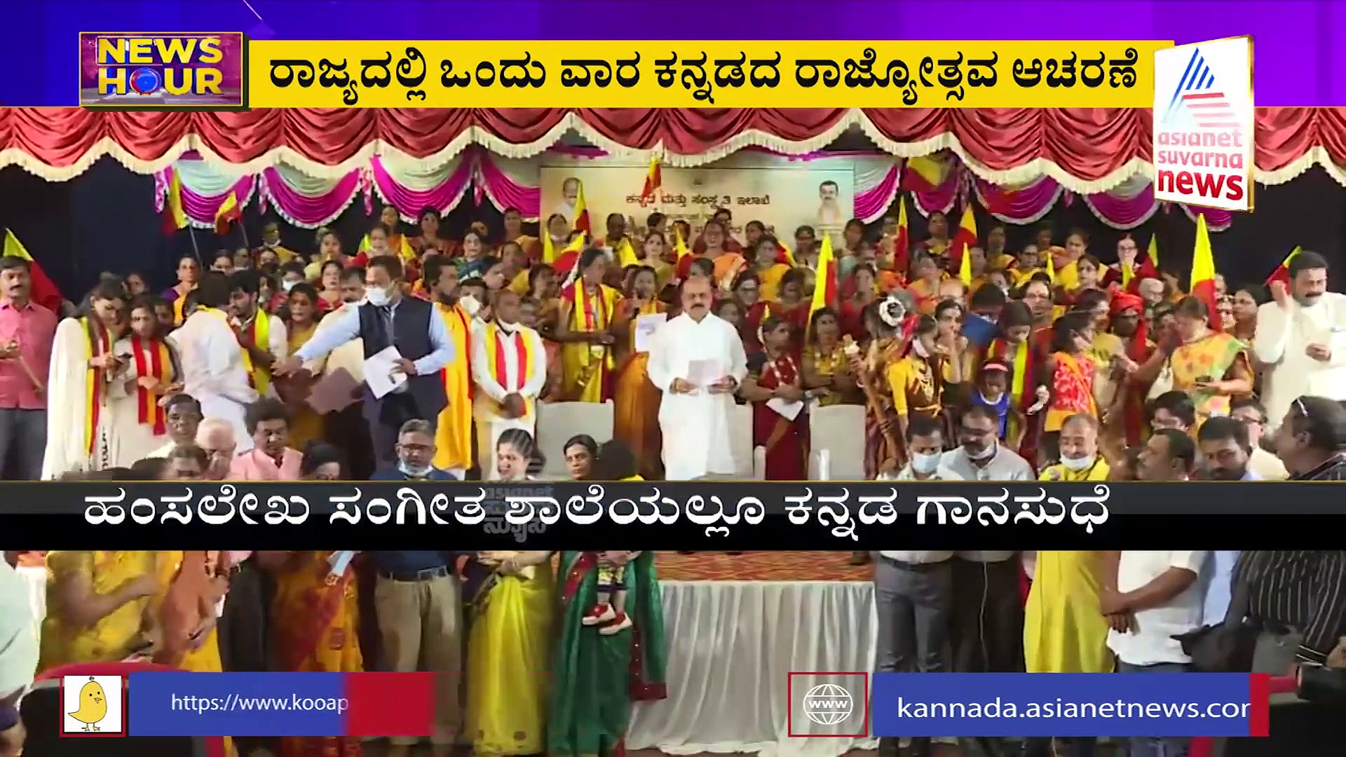 ನ್ಯೂಸ್ ಅವರ್; ಡಿಕೆಶಿ ಆಪ್ತರಿಗೆ ಐಟಿ ಬಿಸಿ, ಜನರಿಗೆ ಎಲ್‌ಪಿಜಿ ಬಿಸಿ ಬಿಸಿ!