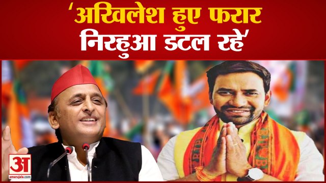 Bhojpuri Actor Dinesh Lal Yadav ने शिव मंदिर में लगाई हाजिरी, Akhilesh yadav पर कसा तंज