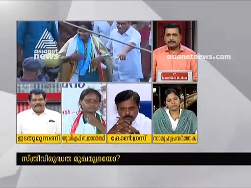 കുഞ്ഞാലിക്കുട്ടിയില്‍ എന്താണ് കുഴപ്പം? ന്യായീകരണവുമായി ആന്റണി രാജു
