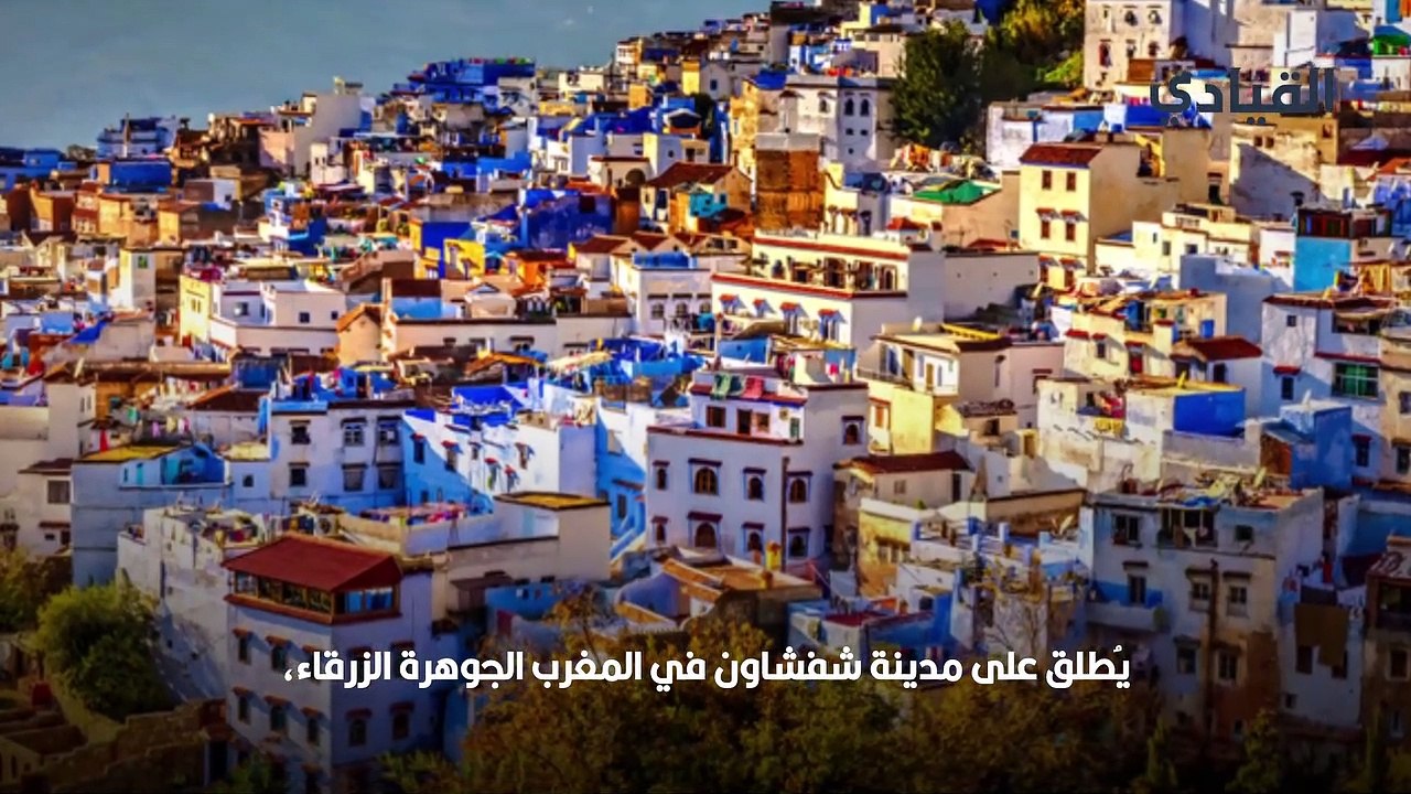 مدن
