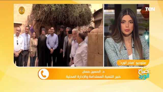 كل ما تريد معرفته عن مشروع التجلي الأعظم وأهميته بالنسبة للسياحة