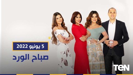 استعدادات مباراة مصر وغينيا.. وتفاصيل مشروع التجلي الأعظم