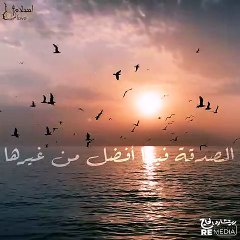 فضل الـ 10 عشر ذو الحجة - حالات واتس