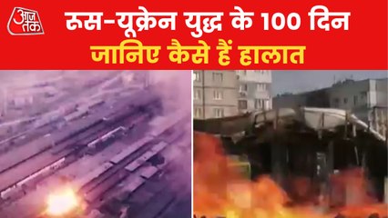 Russia-Ukraine conflict continues even after 100 days