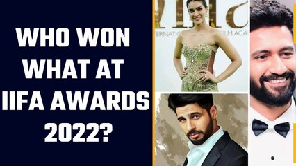 Download Video: IIFA Awards 2022 full winners list: Shershah wins 5 awards | OneIndia News #Entertainment