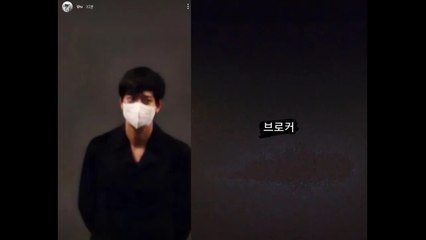 새롭게 공개되자마자 반응 폭발한 '거창 형제' 강동원+뷔 투샷