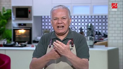 بثينة اتجوزت.. الشيف حسن مضيعش الفرصة وجه نداء عاجل لجوزها وعايز عريس طويل للميس