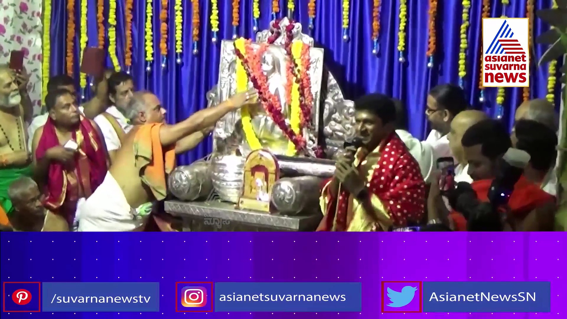 ಮುಂದಿನ ರಾಯರ ಆರಾಧನೆಗೆ ಬಂದು ಭಕ್ತಿ ಗೀತೆ ಹಾಡುತ್ತೇನೆ ಎಂದಿದ್ದರು ಪುನೀತ್!