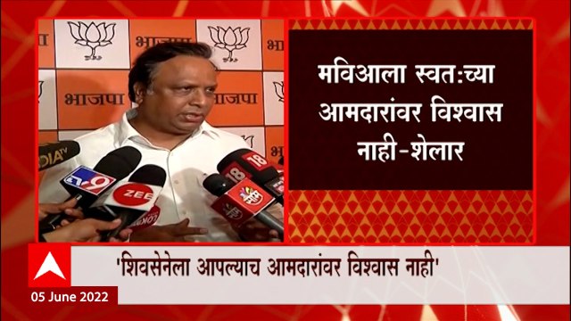 Ashish Shelar : तबेल्यात रहाणाऱ्यांनाच घोडेबाजाराची स्वप्न पडतात, आशिष शेलारांचा राऊतांना टोला