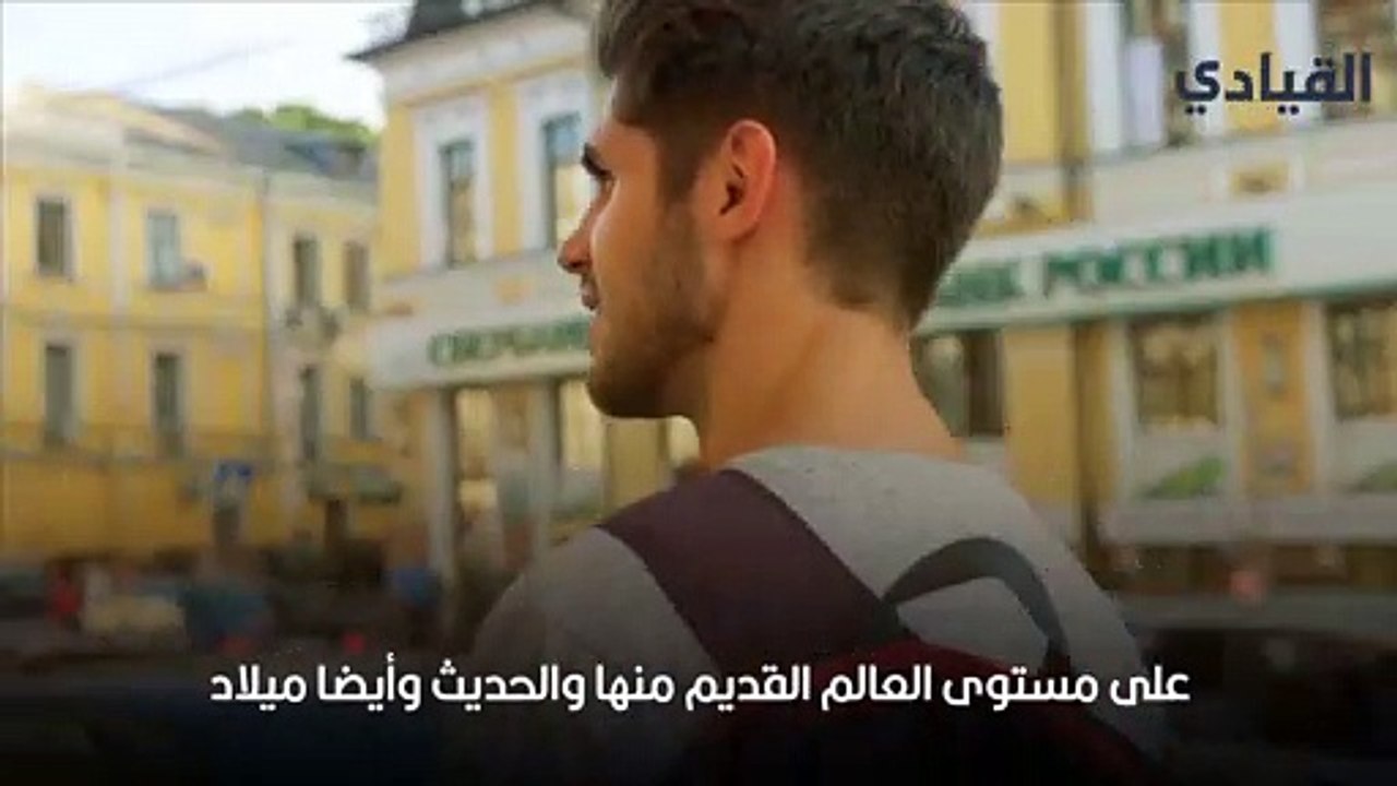 حدث في مثل هذا اليوم 14 مارس