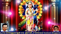 Old Is Gold (evergreen) T M Soundararajan Legend Vol 68 Murugan Devotional Songs