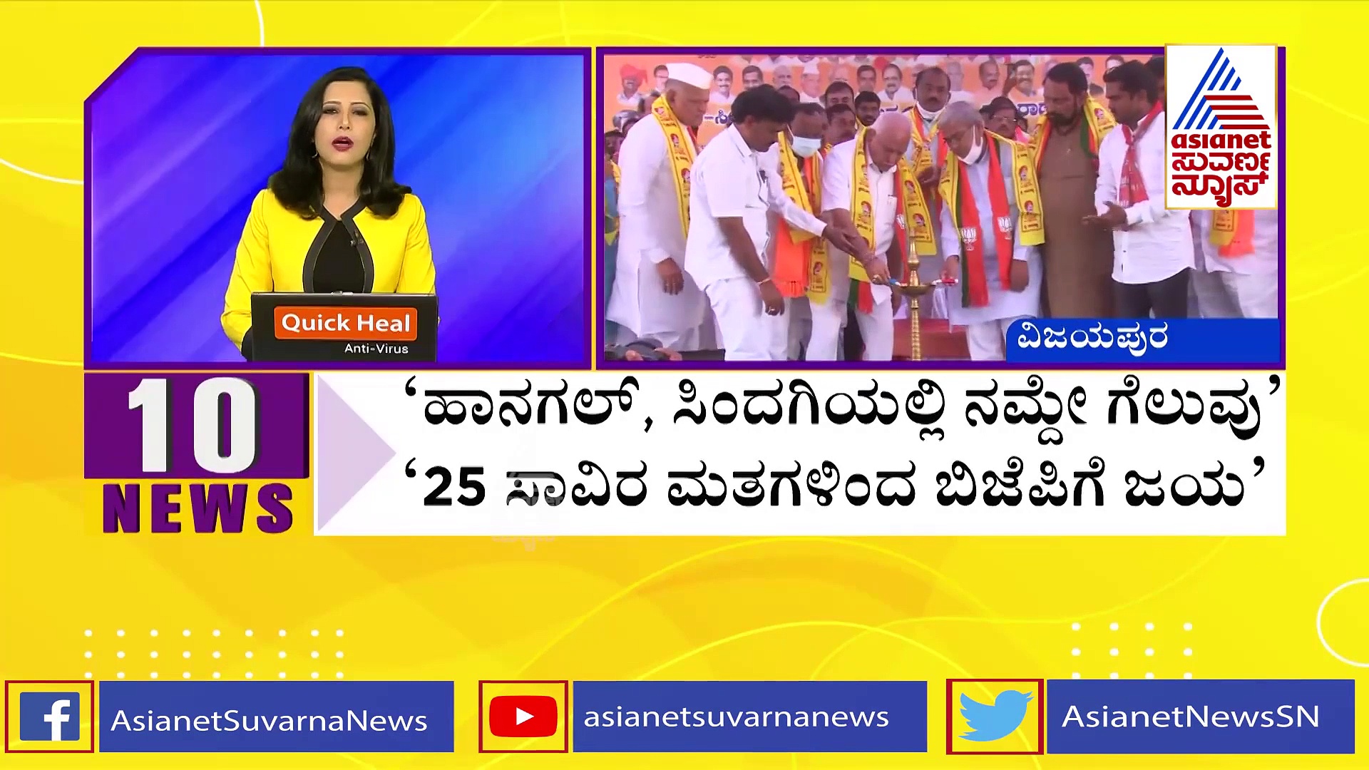 RSS ಬಗ್ಗೆ ಇನ್ನೊಮ್ಮೆ ಮಾತನಾಡಿದ್ರೆ ಛೀಮಾರಿ ಹಾಕ್ಬೇಕಾಗುತ್ತೆ: HDK ವಿರುದ್ಧ ರೆಡ್ಡಿ ಕಿಡಿ