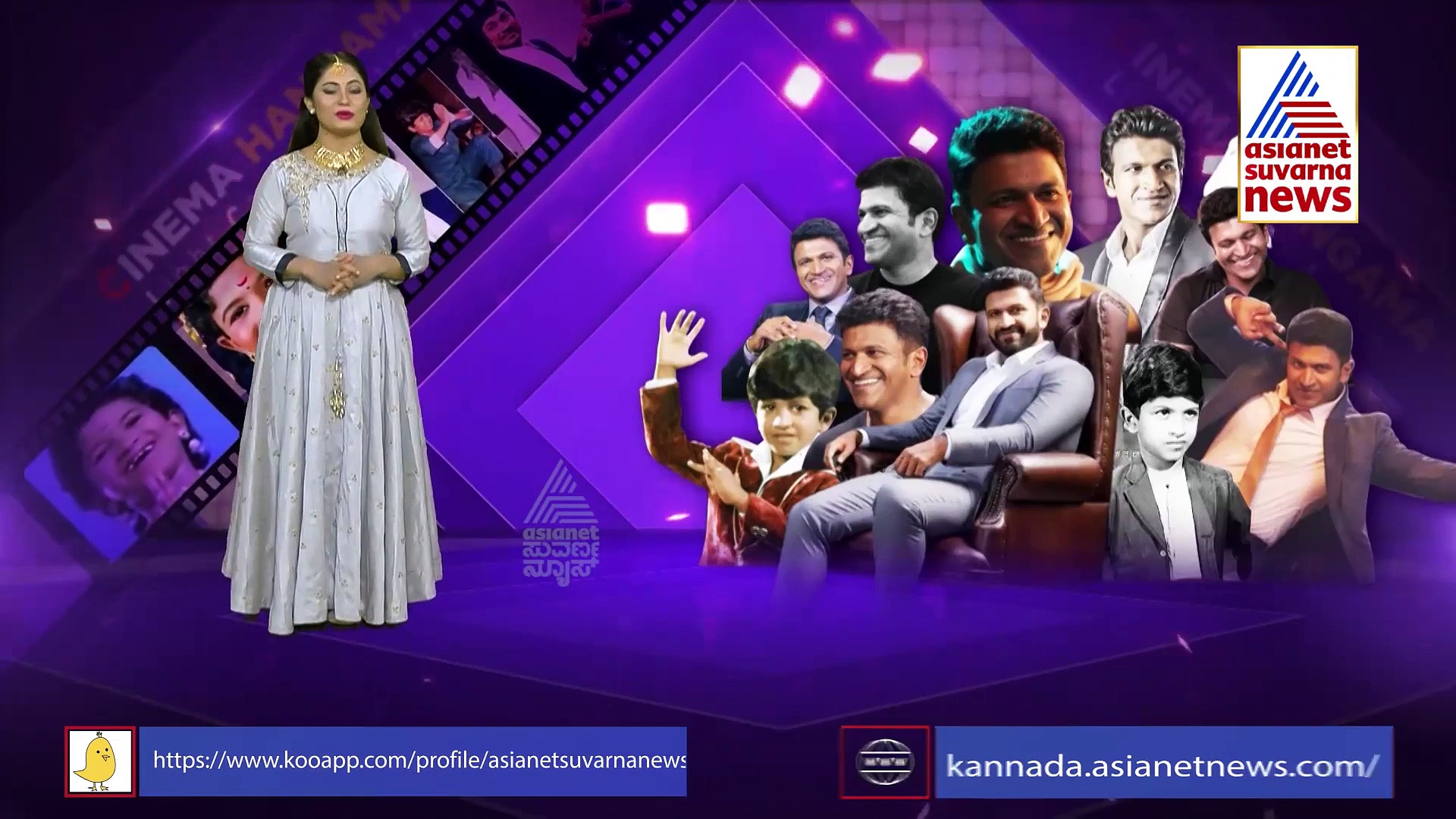 ಹಬ್ಬಕ್ಕೂ ಮೊದಲೇ ಶುಭಾಶಯ ಕೋರಿದ್ದ ವಿಡಿಯೋ  ರೆಕಾರ್ಡ್ ಮಾಡಿಟ್ಟುಕೊಂಡಿದ್ದ ಅಪ್ಪು