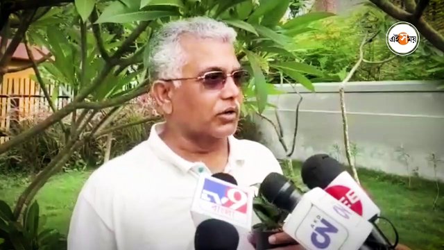 আবার একটা সৌরভ পাব কিনা সন্দেহ আছে: দিলীপ ঘোষ