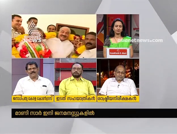 കെഎം മാണിയില്ലാത്ത കേരള കോണ്‍ഗ്രസിന്റെ ഭാവിയെന്ത്?