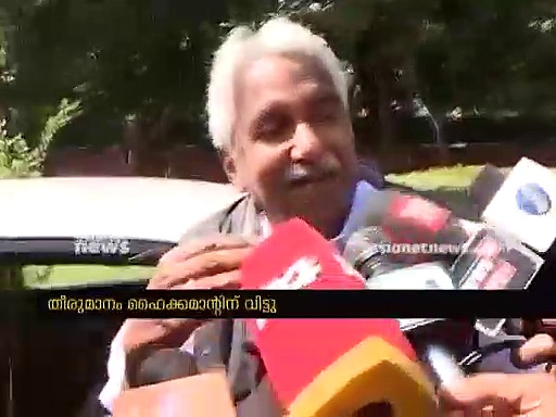 വടകരയില്‍ മത്സരിക്കാന്‍ എഐസിസി ആവശ്യപ്പെട്ടിട്ടും നിരസിച്ച് മുല്ലപ്പള്ളി