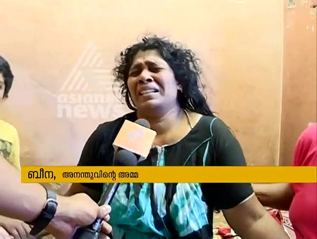 പൊലീസ്‌ കാര്യമായി അന്വേഷിച്ചില്ലെന്ന്‌ അനന്തുവിന്റെ അമ്മയും മുത്തശ്ശിയും