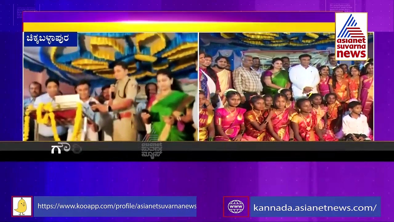 'ಡಿಸಿ ನಡೆ..ಹಳ್ಳಿ ಕಡೆ' ಕಾರ್ಯಕ್ರಮದಲ್ಲಿ 'ನಾವಿರುವುದೇ ನಿಮಗಾಗಿ... ಹಾಡು ಹೇಳಿದ ಡಾ. ಸುಧಾಕರ್..!