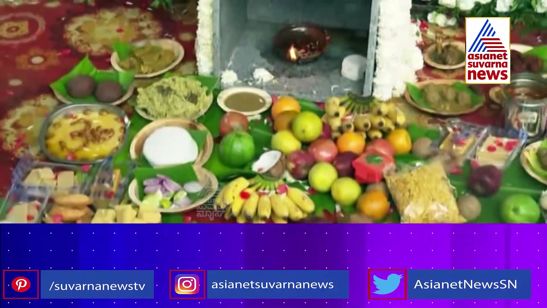 ಚಿಕ್ಕಪ್ಪನ ಅಗಲಿಕೆಗೆ ಬಿಕ್ಕಿಬಿಕ್ಕಿ ಅತ್ತ ಶಿವಣ್ಣನ ಹಿರಿಯ ಪುತ್ರಿ ನಿರುಪಮಾ!