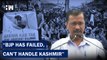 Arvind Kejriwal Slams Centre Over Targeted Killings In Jammu And Kashmir| AAP| Kashmiri Pandit| BJP