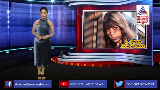 ತೂಕ ಹೆಚ್ಚಿಸಿಕೊಂಡ್ರಾ ಬಿಪಾಶಾ? ಬಿಕಿನಿ ಸುಂದರಿ ಲುಕ್ ಚೇಂಜ್