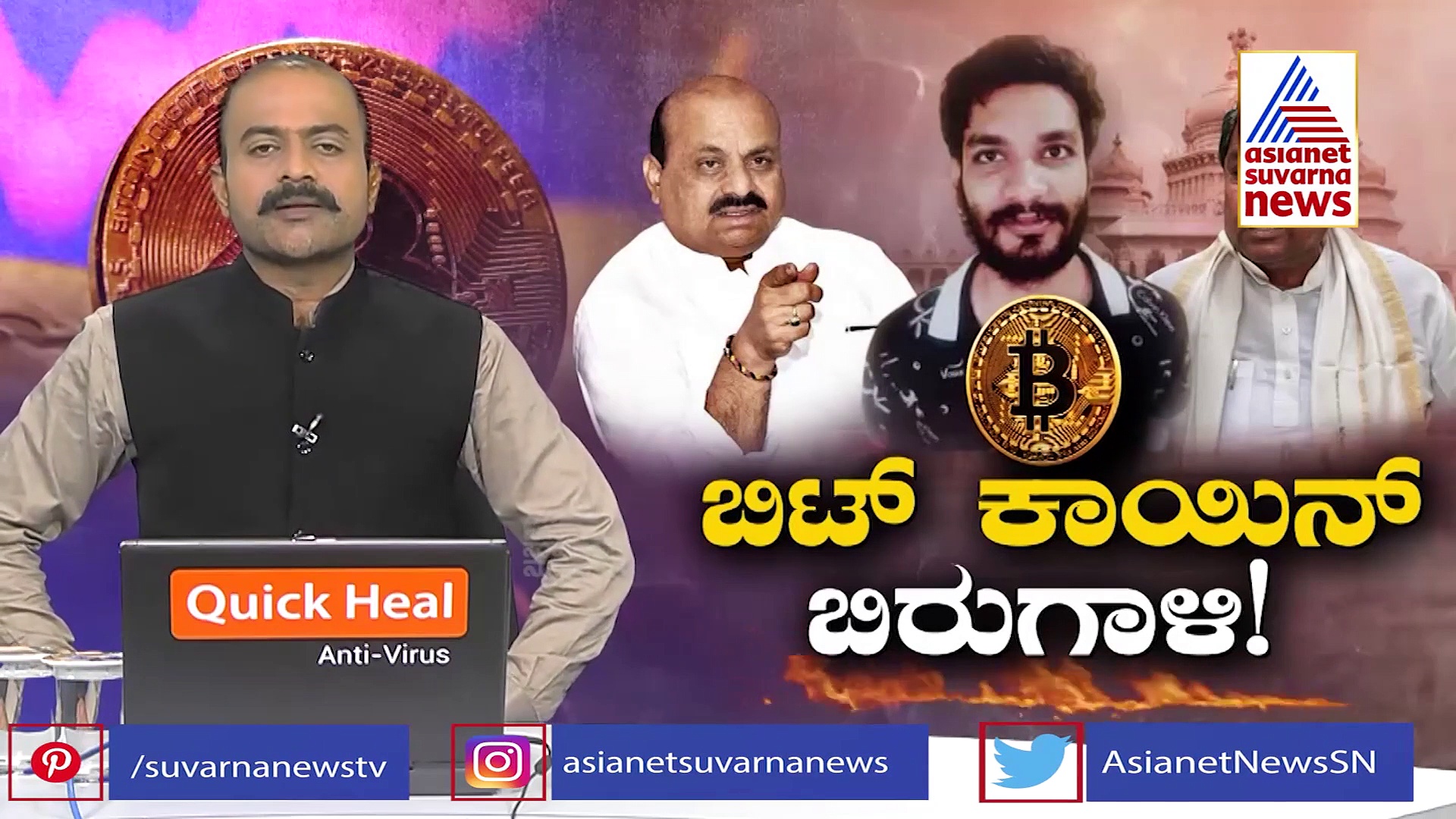 ಆರೋಪ ಸುಳ್ಳೆಂದು ಸಾಬೀತುಪಡಿಸಿ ಎನ್ನಬೇಕಿತ್ತು, ಮೋದಿ ಆರೋಪ ನಿರ್ಲಕ್ಷಿಸಿ ಅಂದ್ರೆ ಹೇಗೆ? ಸಿದ್ದು ಪ್ರಶ್ನೆ