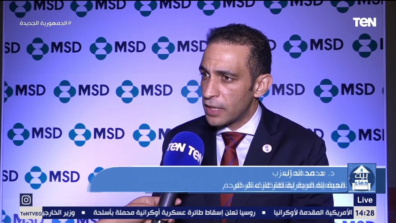 تحت شعار حياة طويلة للجميع.. منظمة الصحة العالمية تحتفل أسبوع التحصين العالمي