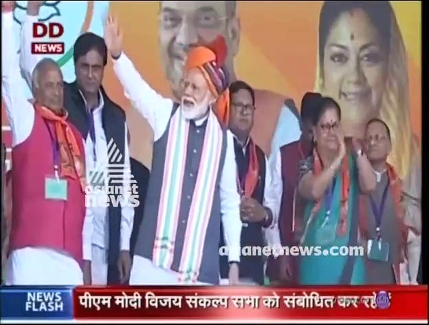 രാജ്യം യുദ്ധത്തിലേക്ക് നീങ്ങിയാൽ എങ്ങനെയാവും തെരഞ്ഞെടുപ്പ് : വോട്ട് ഇന്ത്യ വോട്ട്