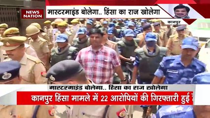 Kanpur Violence Update: Kanpur दंगे का मास्टरमांइड Hayat Zafar Hashmi के खिलाफ पुलिस को मिले सबूत