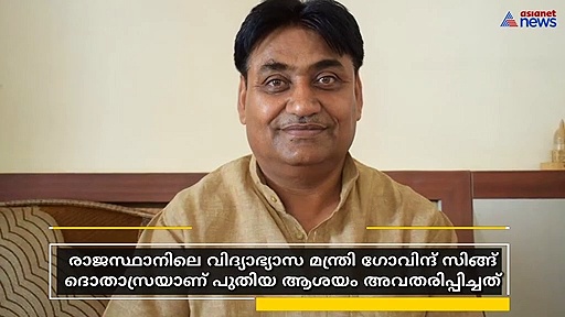 ധീര സൈനികന്‍ അഭിനന്ദന്റെ ജീവിതം ഇനി രാജസ്ഥാനില്‍ പാഠ്യവിഷയം